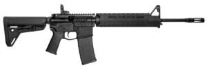 Smith & Wesson LE 311008 M&P15 X 
Semi-Automatic 223 Remington/5.56 NATO 16" 30+1 6-Position Black Stk Black Armornite