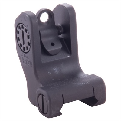 AR-15 FIXED TACTICAL BATTLE REAR SIGHT BLACK