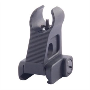2'' FIXED FRONT BATTLE SIGHT ALUMINUM BLACK